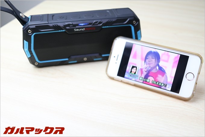 Bluetoothの遅延確認にはYou Tubeのものまね動画がおすすめ