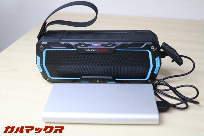 スマホの充電器等で充電できるので何処でも充電可能です