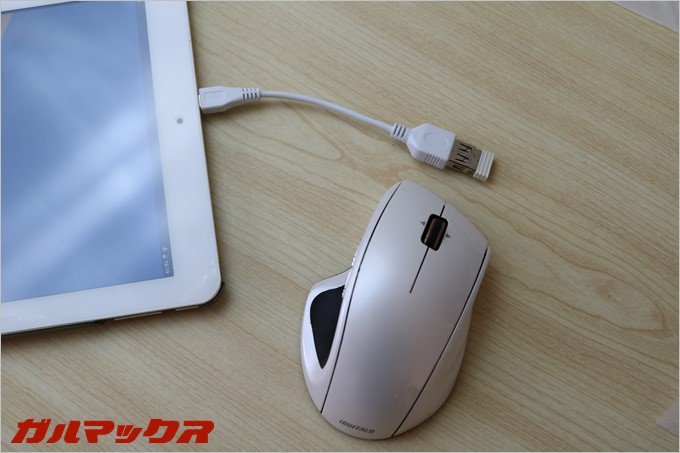 USBホスト機能が使えるので、様々なUSB機器を利用できます