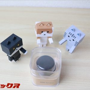 dodocoolの超小型Bluetoothスピーカー「DA84B」レビュー