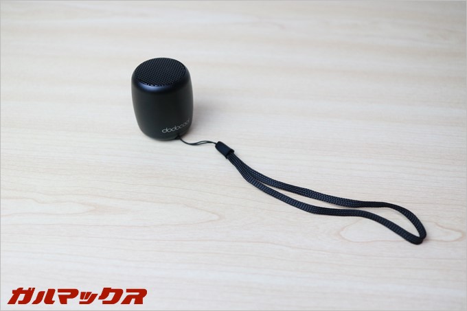 ストラップも付属しているので、紛失する可能性も軽減