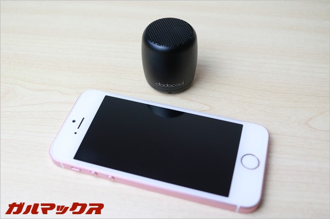 iPhoneSEと比較するとそのいかに小さいかが分かります