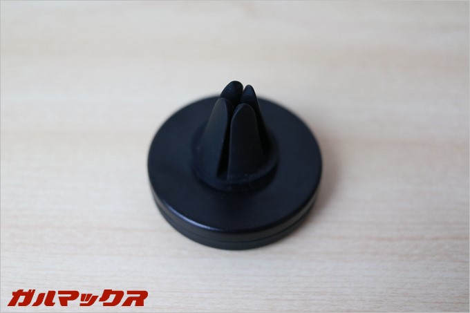 縦は隙間が太く、横は狭い切り込み口