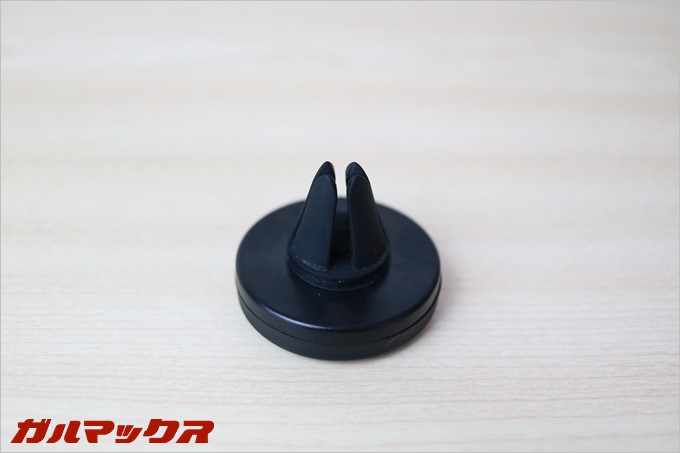 角度によって隙間の大きさが違うマウンター