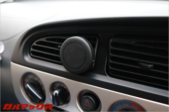 様々な形状のエアコン吹き出し口に利用できます