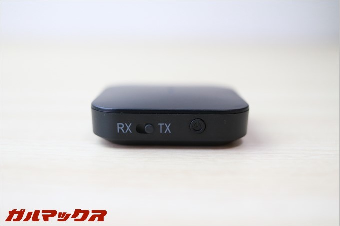 右と左にレバーをスライドするタイプで突起も少ないので引っかかりにくいです