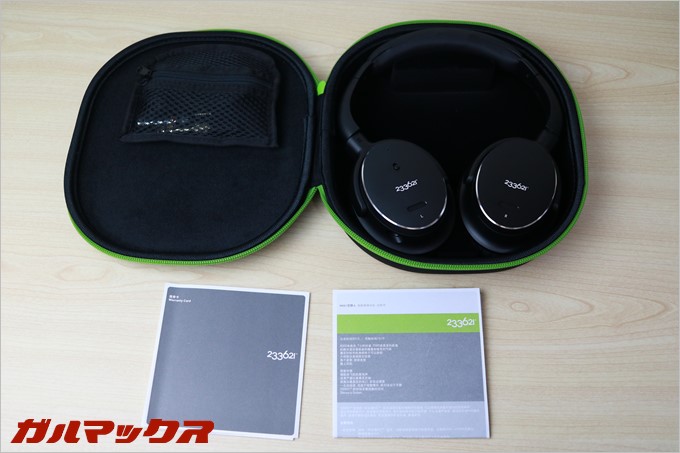 説明書は日本語のPDFファイルが送られてくるので安心