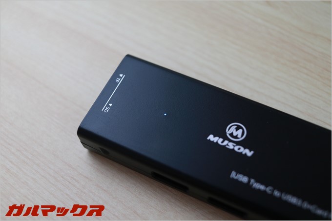 LEDが点灯していない場合、利用できません