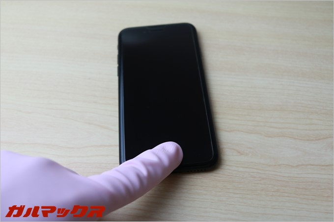 洗い物用のゴム手袋もiPhone7のホームボタンは反応しませんでした