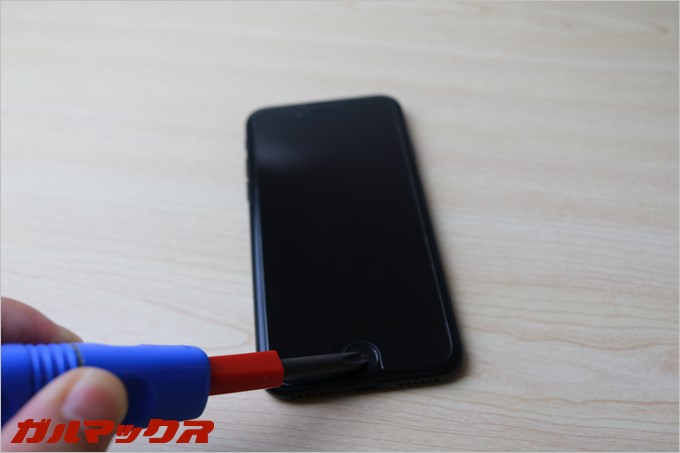 金属ではiPhone7のホームボタンは反応しませんでした。