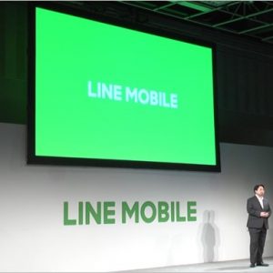 【速報】LINEモバイル、開催通話定額サービスを提供予定。MUSIC+プラン対象も拡大。