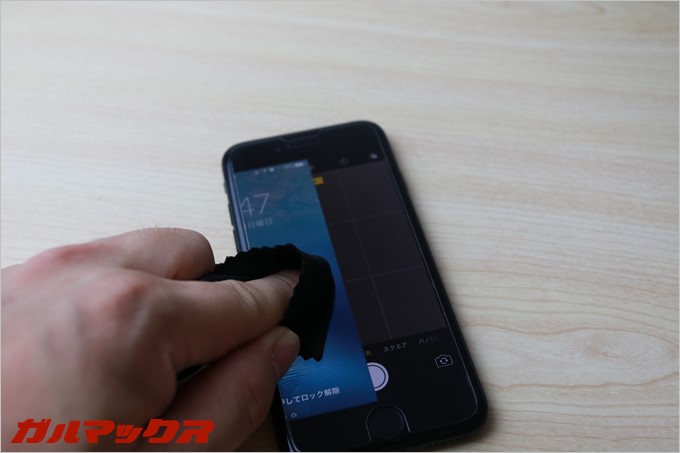 画面は反応する布