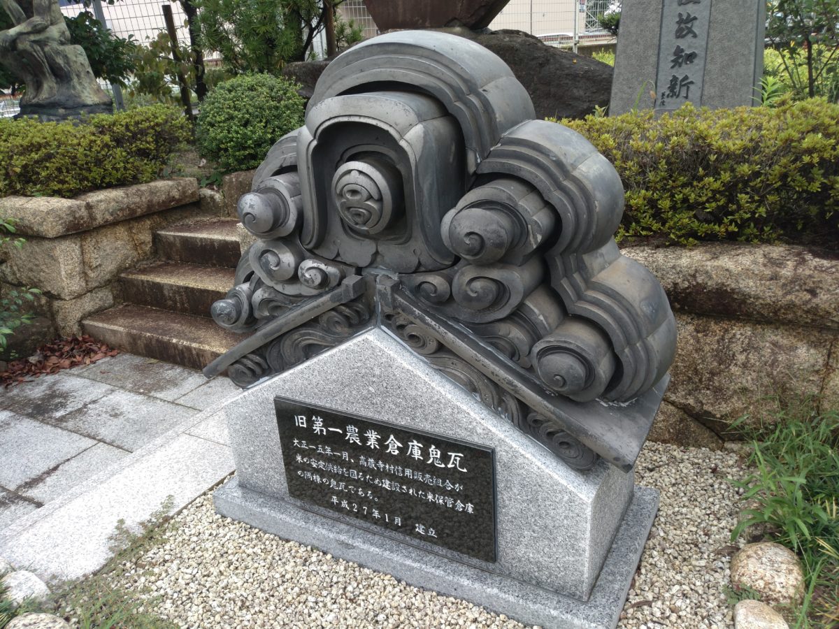 LeTV Leeco Le Max 2は明るい場所だとコンデジ要らずの画質です