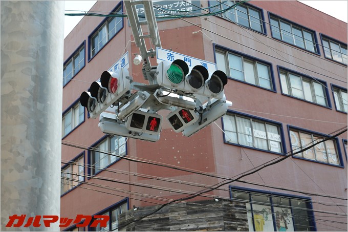 もう意味がわかんないよ。変わった信号です