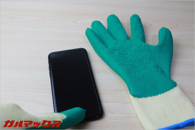 全面ラバーの手袋もiPhone7のホームボタンでは反応しませんでした