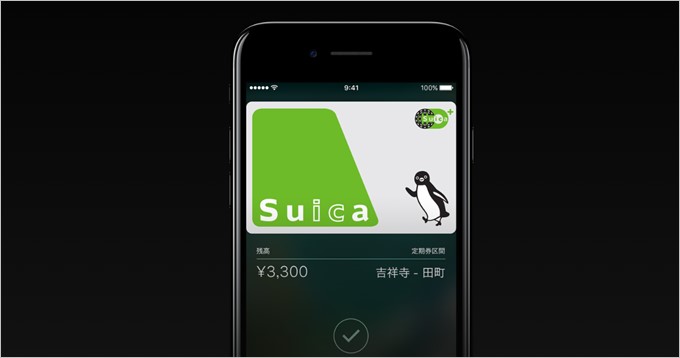 garumax-2016-09-08_04h28_41