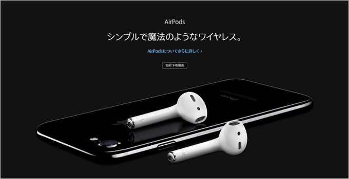 garumax-2016-09-08_04h30_07