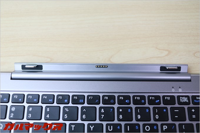 ドッキングステーションは非常にしっかり固定可能