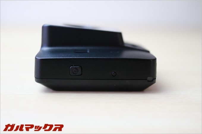 簡単に設定を戻せるリセットボタン付きだ