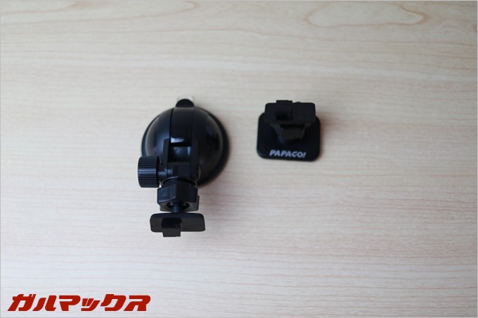 可動範囲が非常に広いボールジョイントのマウント