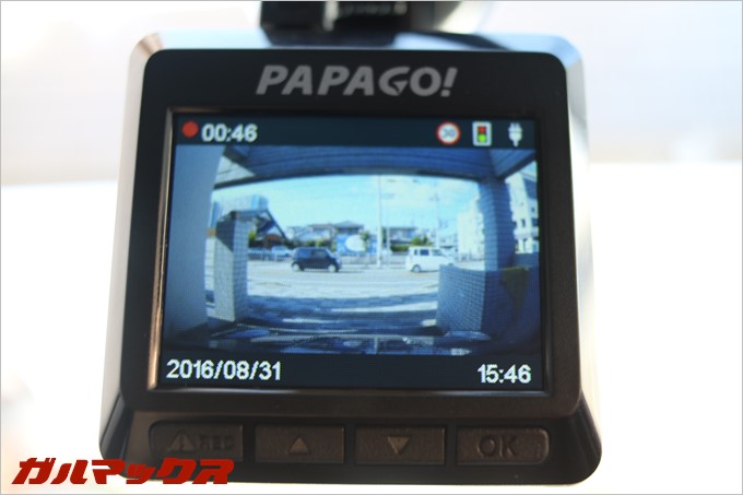 必要十分な情報が表示可能