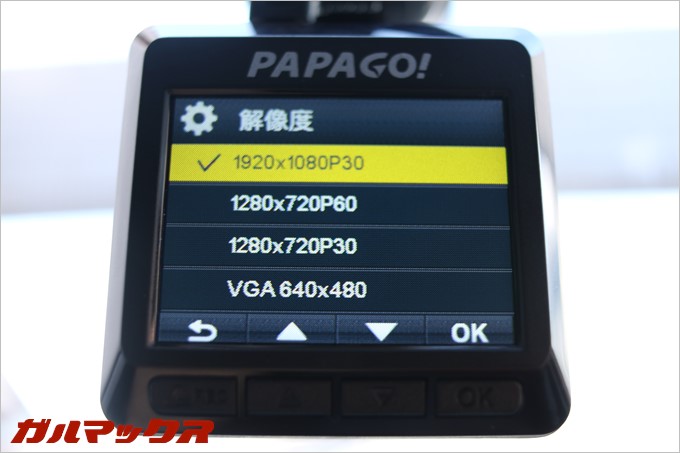 ボタンに対応したアイコン表示で夜間でも操作性は良い