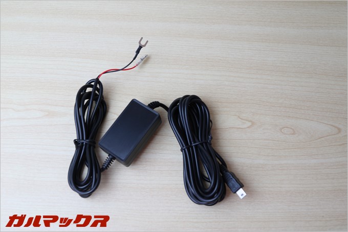 取り付けには少々知識が必要である