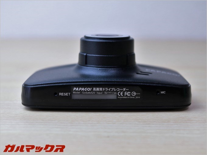 マイクも備えているので音声も記録可能