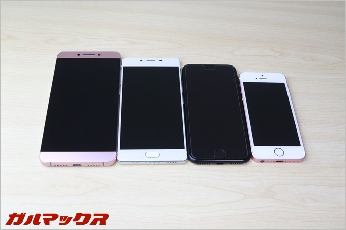 LeTV Leeco Le Max 2はAndroid端末なので5.2型を利用した事がある方なら許容範囲