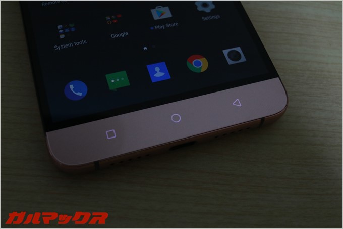 LeTV Leeco Le Max 2のナビゲーションバーは本体ベゼルについているので大画面を存分に利用できます