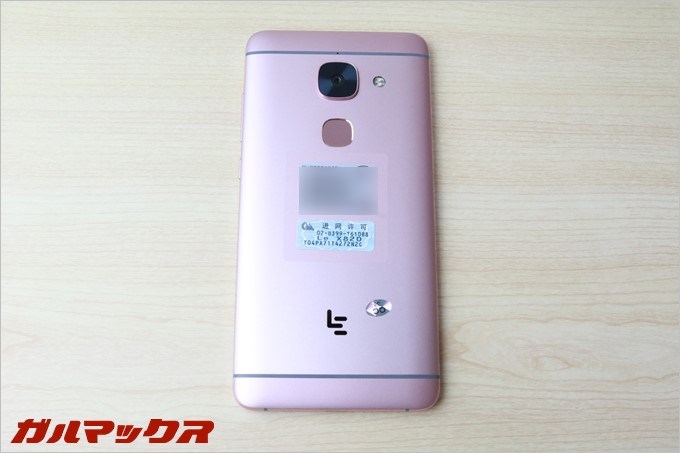 LeTV Leeco Le Max 2の指紋認証ユニットは画面下部で使い勝手が良い