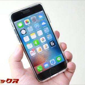 iPhoneSEからiPhone7へ変えたら新たに体験できる事が多かった。