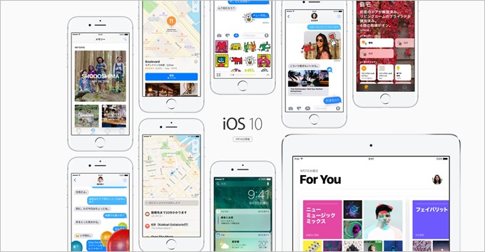 iOS-10