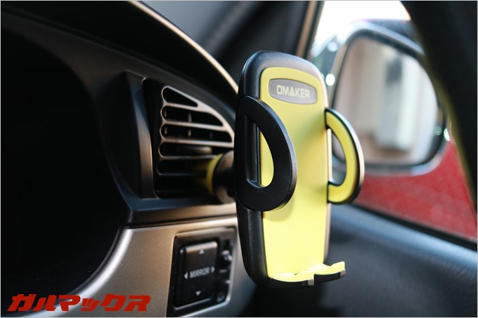 エアコン用台座はどの様なエアコン吹き出し口でも取付可能