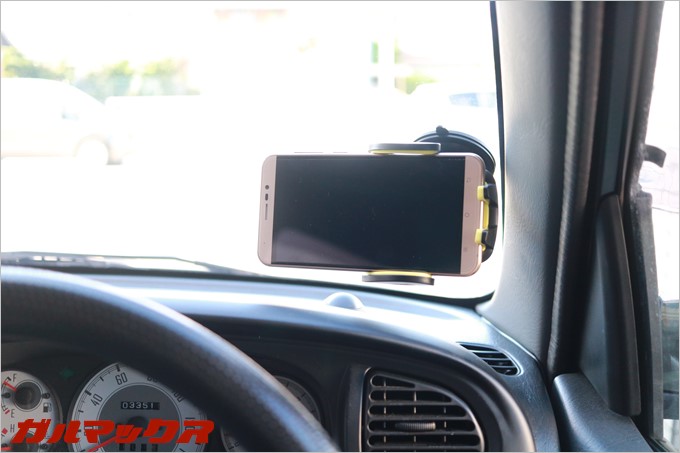 ゲル付き台座も横画面