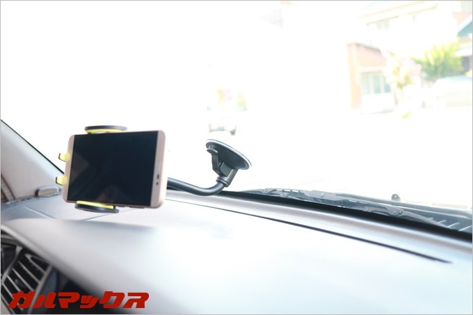 アーム付き台座も横画面で使えます