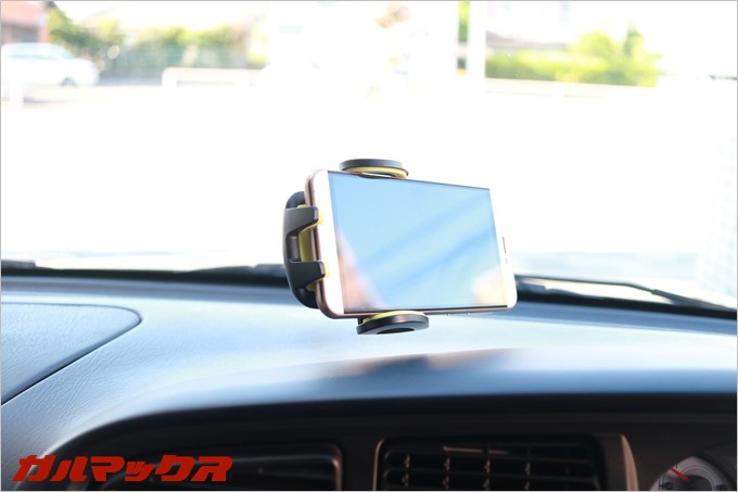 運転席へ向けた状態