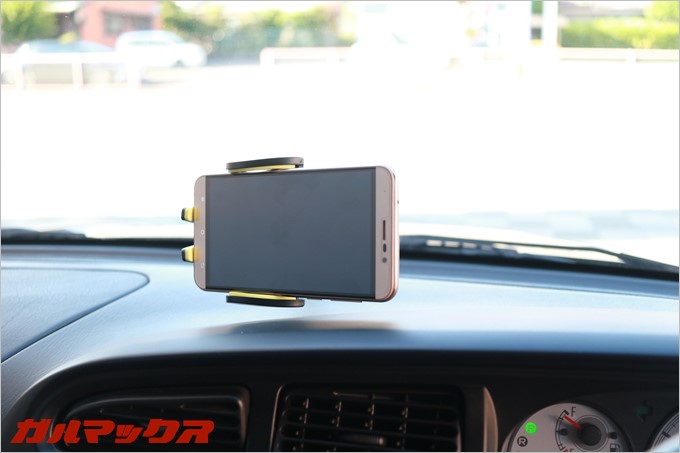 助手席へ向けた状態