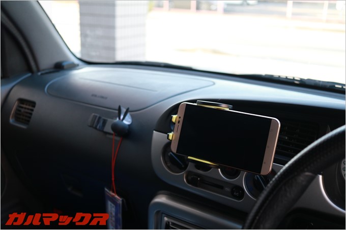 エアコン吹き出し口で横画面