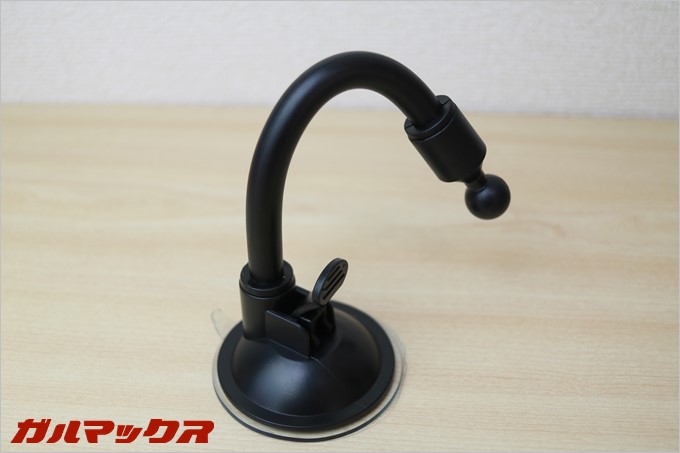 グニャリと曲げれるアームが特徴的な台座