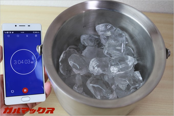 三時間放置しても全然大丈夫