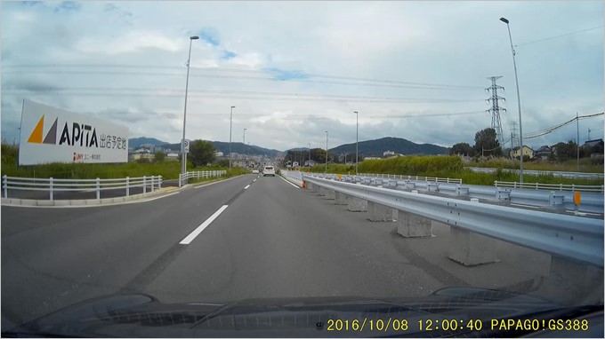 GoSafe 388miniで撮影した静止画