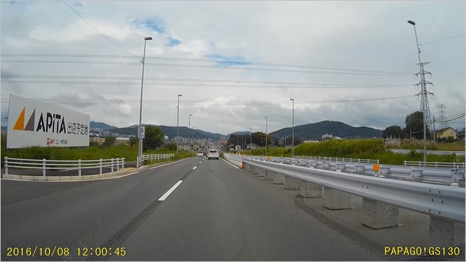 GoSafe 130で撮影した映像の静止画