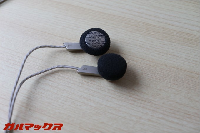 付属のカバーの穴空タイプは使い物にならない