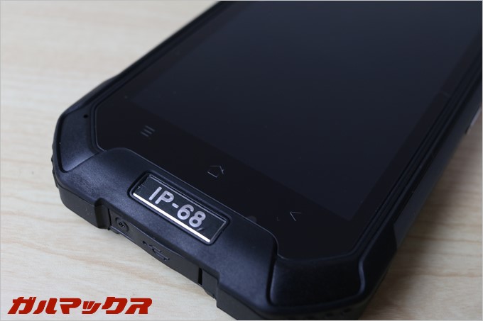 BV6000sご自慢のIP68