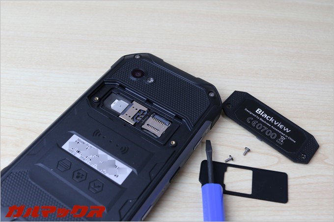 BV6000sのSIMトレイアクセスは一苦労です