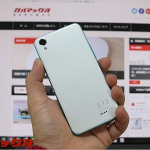 UPQの格安スマホA01Xが充電中に発火。バッテリーが原因だった