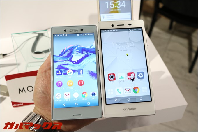 CompactサイズのXperiaと大きく違わないMONOのサイズ感
