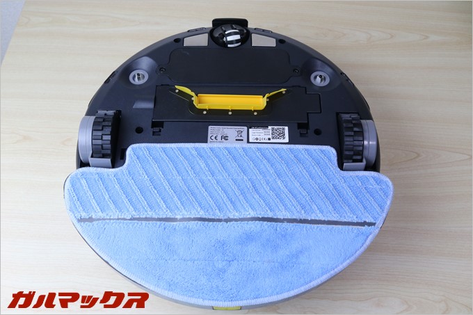 ブルーの拭き用クロスは取り付けた状態で届きます