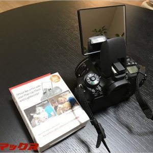 アイデア商品！カメラに取り付けるフラッシュ反射ミラーLightscoopレビュー！